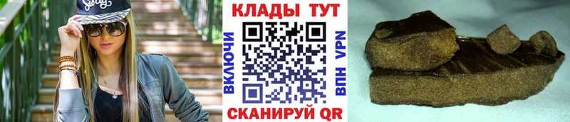 Виды наркотиков купить Мытищи omg маркетплейс НБОМе ГАШ Марихуана МЕФ Cocaine