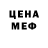 Метадон VHQ Maxim Lipovtsev
