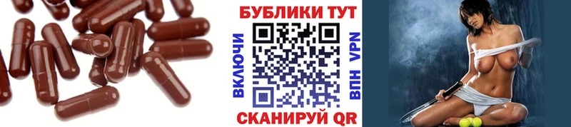 что такое   Мытищи  omg как войти  Экстази louis Vuitton 