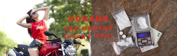 круглые Волоколамск