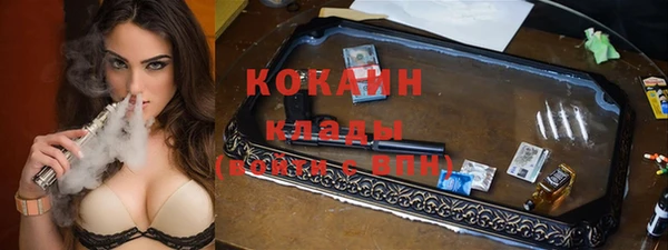 дмт Володарск