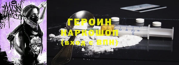 круглые Волоколамск