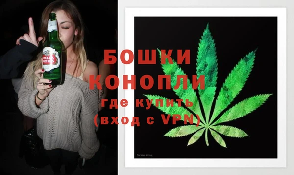круглые Волоколамск