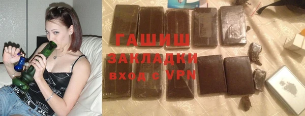 дмт Володарск