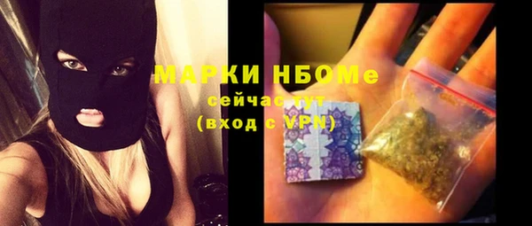 гидропоника Волосово