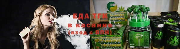 круглые Волоколамск