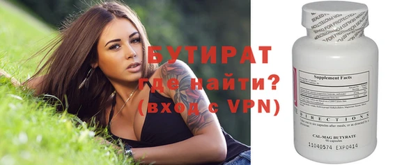 дмт Володарск