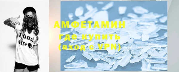 гидропоника Волосово