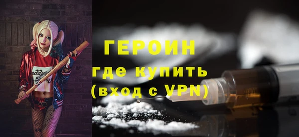 гидропоника Волосово