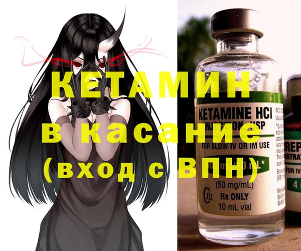 МДПВ Верхнеуральск