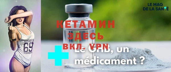 круглые Волоколамск