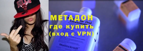 дмт Володарск