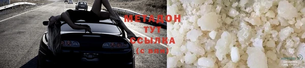 круглые Волоколамск