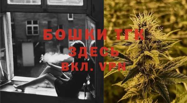 круглые Волоколамск