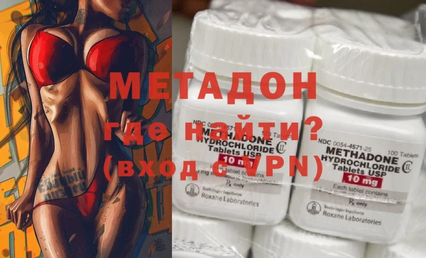 гидропоника Волосово
