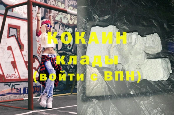 гидропоника Волосово