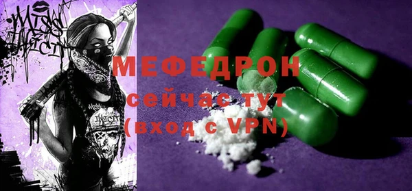 дмт Володарск