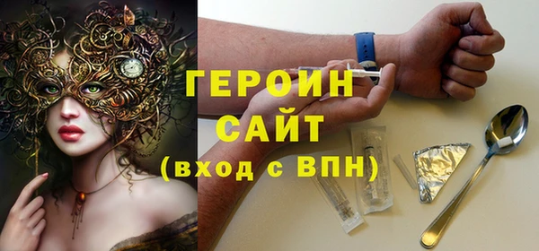 круглые Волоколамск