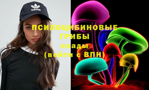 круглые Волоколамск