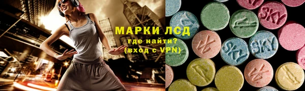 кокаин VHQ Верея