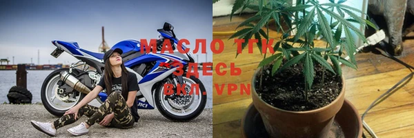 гидропоника Волосово