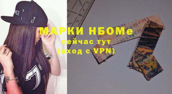 гидропоника Волосово