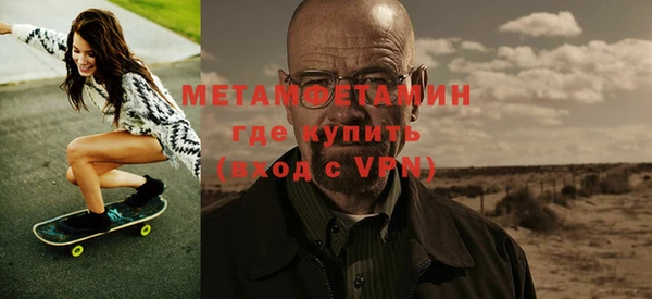 гидропоника Волосово