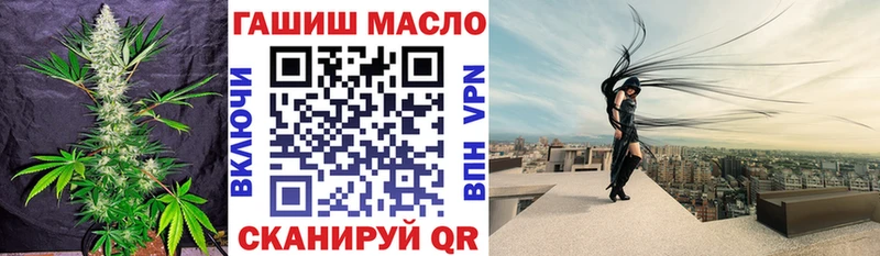 Дистиллят ТГК концентрат  Мытищи 
